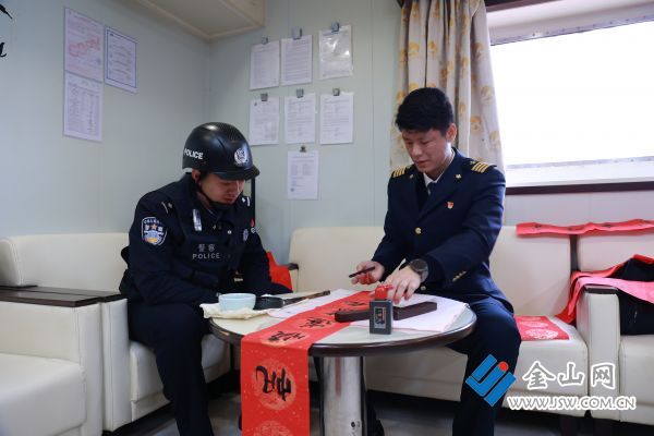 江畔迎新春 水餃暖外輪1