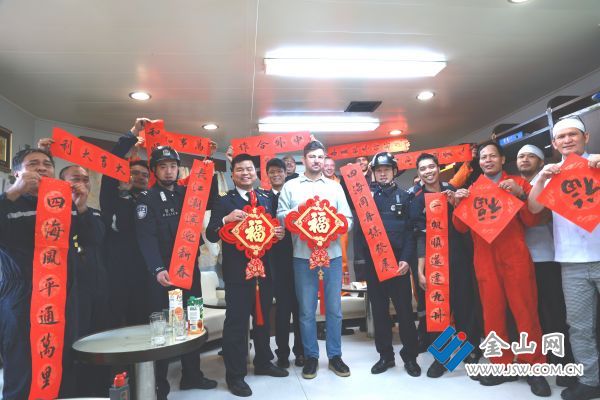 江畔迎新春 水餃暖外輪3