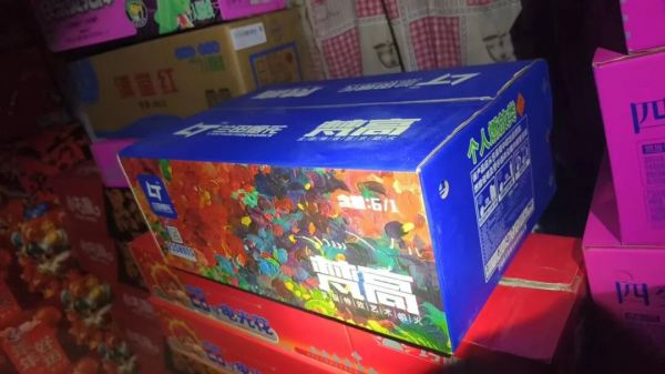 公安交管部門(mén)嚴(yán)查非法運(yùn)輸煙花爆竹1