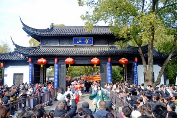 鎮(zhèn)江年味拉滿，文旅火熱出圈10