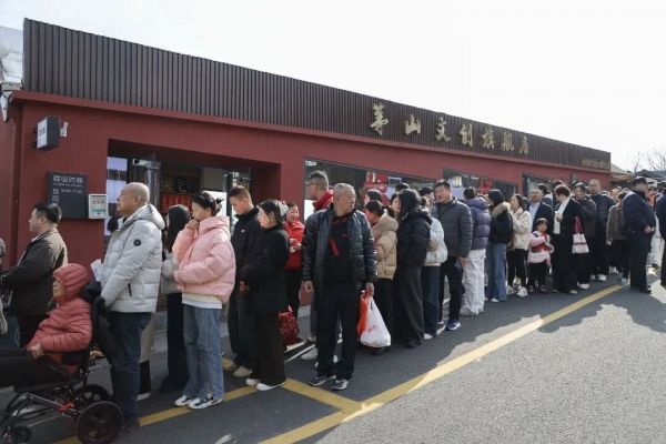 鎮(zhèn)江年味拉滿，文旅火熱出圈26