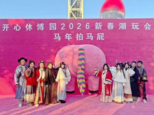 鎮(zhèn)江年味拉滿，文旅火熱出圈31