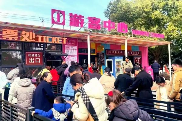 鎮(zhèn)江年味拉滿，文旅火熱出圈38