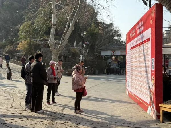 &ldquo;春風(fēng)行動(dòng)&rdquo;新春大型招聘會(huì)&ldquo;萬崗以待&rdquo;2