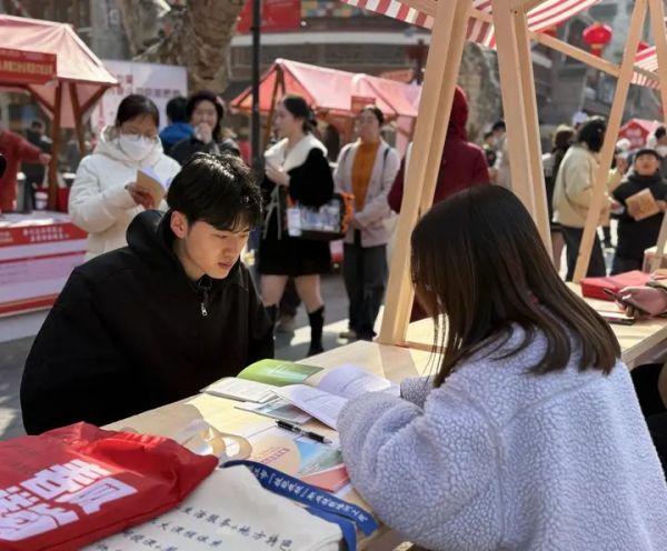 &ldquo;春風(fēng)行動(dòng)&rdquo;新春大型招聘會(huì)&ldquo;萬崗以待&rdquo;3