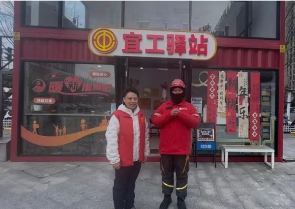 讓城市“奔跑者”在堅(jiān)守中感受“家”的溫暖2