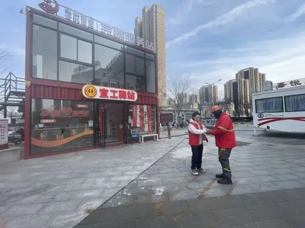 讓城市“奔跑者”在堅(jiān)守中感受“家”的溫暖1