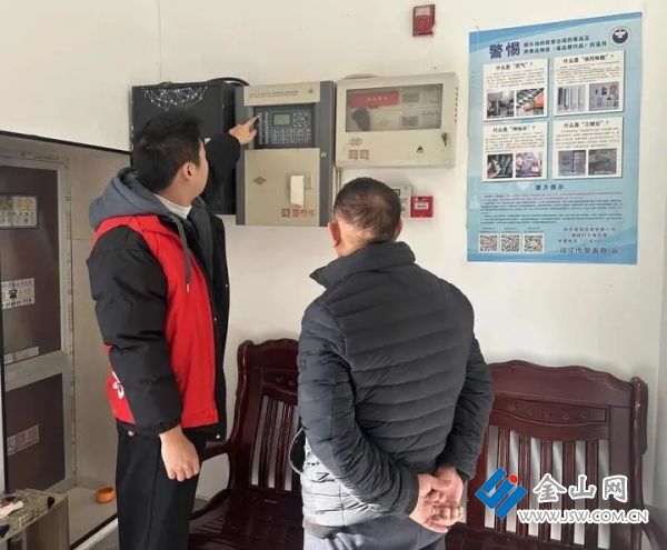 春節(jié)安全不松懈 隱患排查不停歇