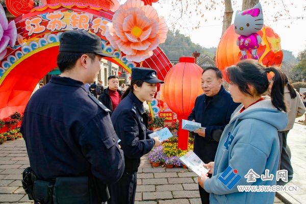 downLoad-20260224065834