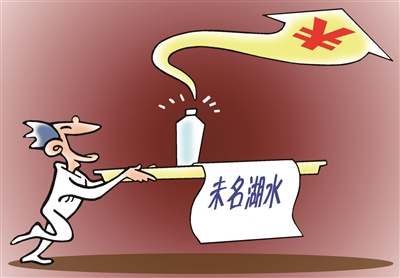 6674797_bf_1750317682740_b