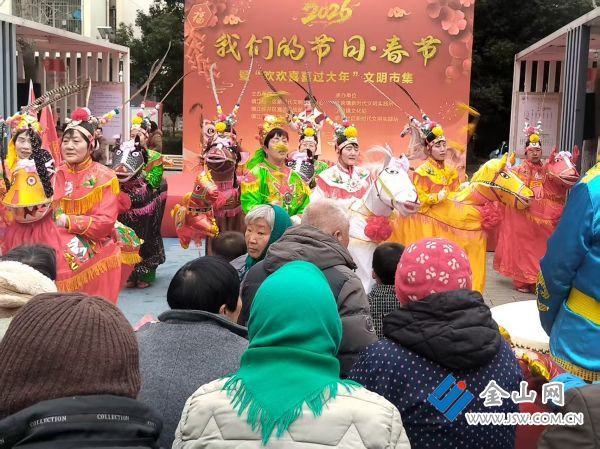 downLoad-20260225072721