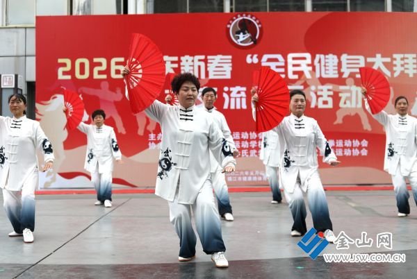 downLoad-20260226073330