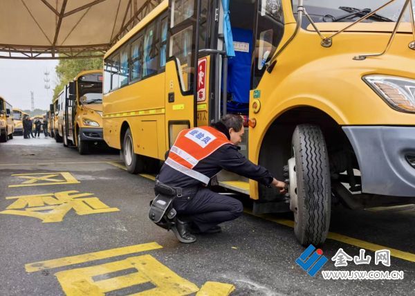 downLoad-20260226074423