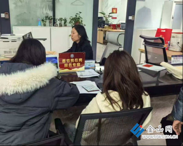 downLoad-20260226074749