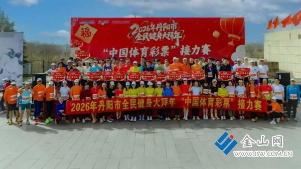 微信圖片_2026-02-26_080524_983