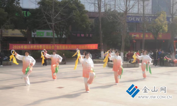 微信圖片_2026-02-26_080552_056