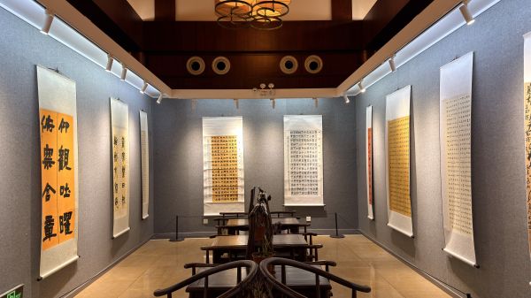 ca00b6330b451caab96dc97531061119