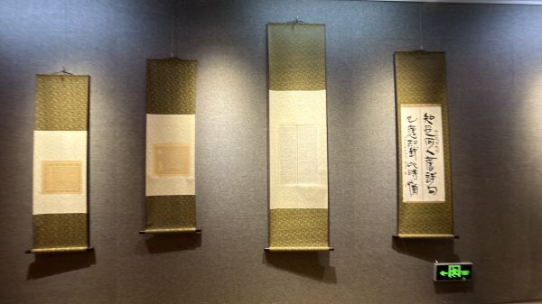 502dc236ca488f96628c8e7c099420ad