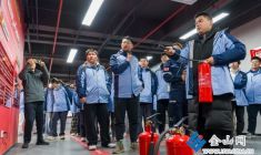 體驗(yàn)安全 護(hù)航成長