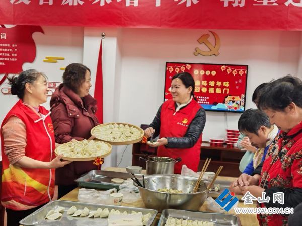 downLoad-20260227054516