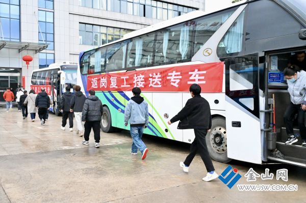 downLoad-20260228055440