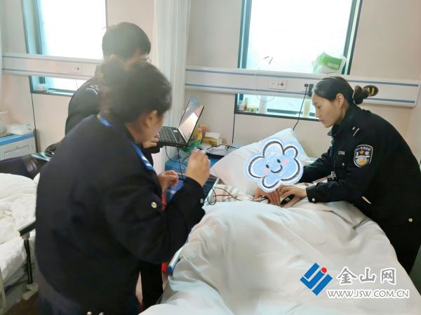 微信圖片_20260228112016_1139_140