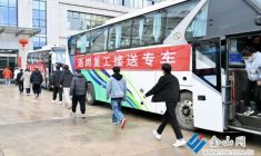 春風(fēng)送崗暖人心 返崗復(fù)工啟新程