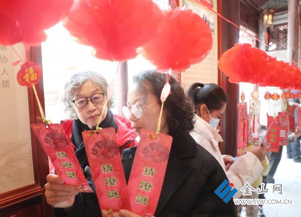 downLoad-20260301053359