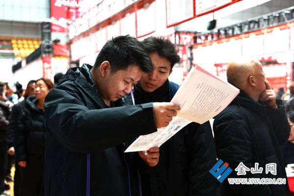 downLoad-20260301055043