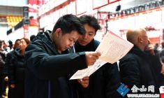 丹陽5000余崗位攬才