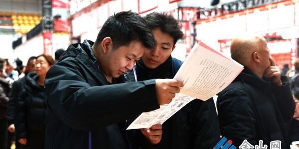 丹陽(yáng)5000余崗位攬才