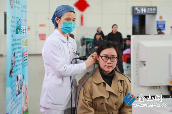 downLoad-20260302065857