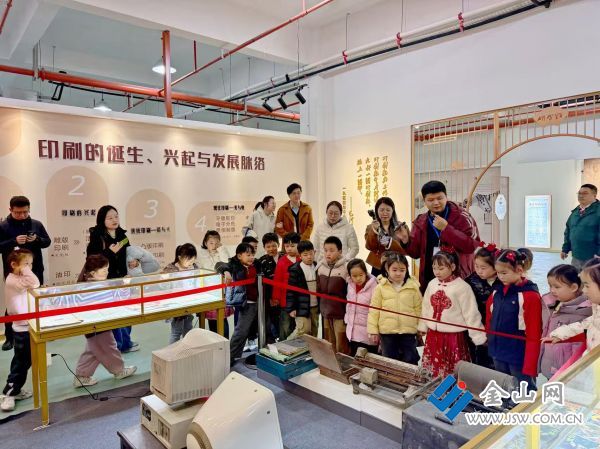 downLoad-20260302072024