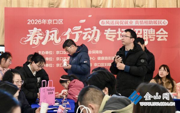 downLoad-20260302073528