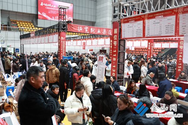 downLoad-20260302073609