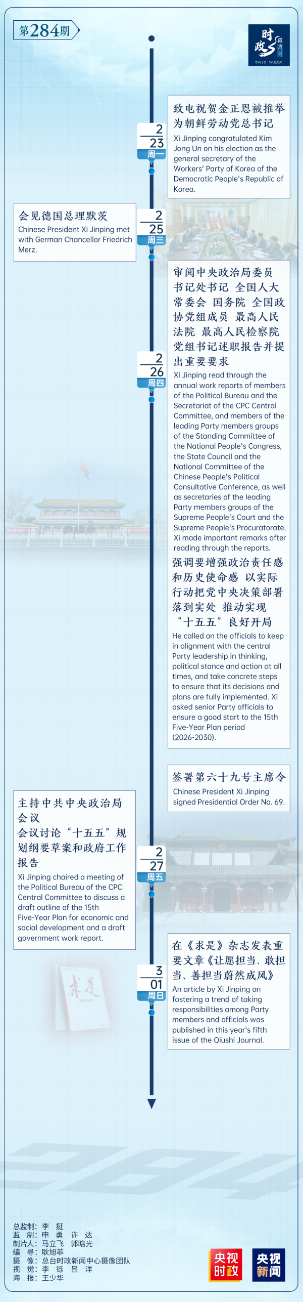 e542a94129f2485b91de12266955c2fe