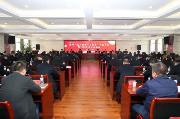 微信圖片_2026-03-02_171714_689