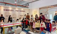 感受印刷的智慧