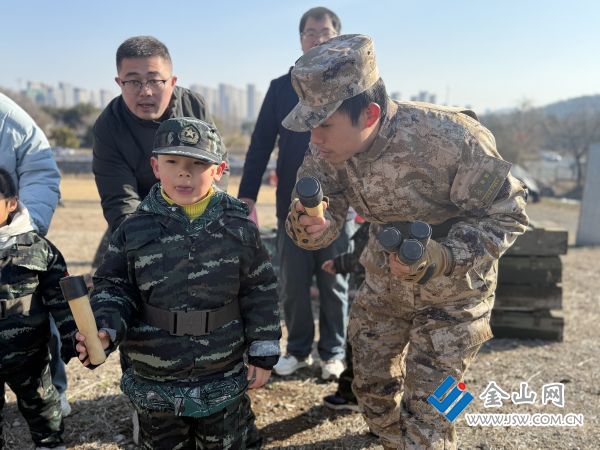 downLoad-20260303072036