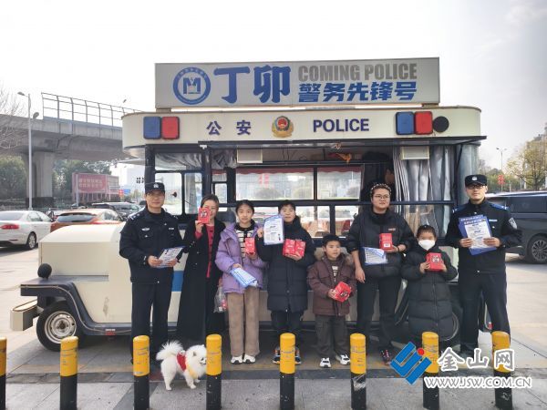 微信圖片_20260303095204_1145_140