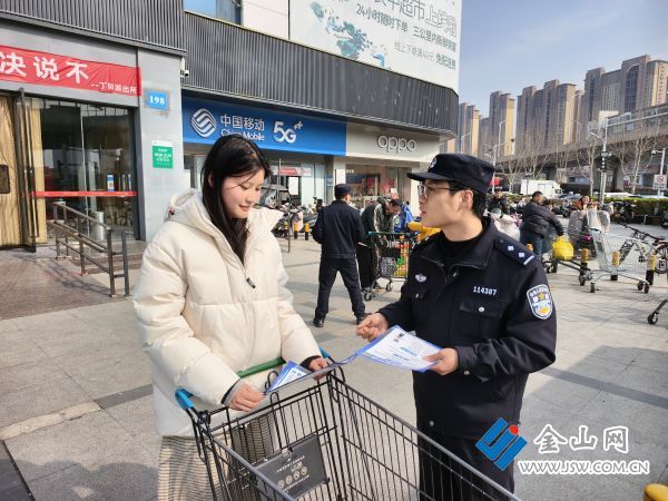 微信圖片_20260303095205_1146_140