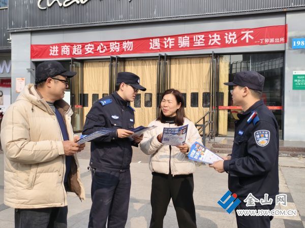 微信圖片_20260303095206_1148_140