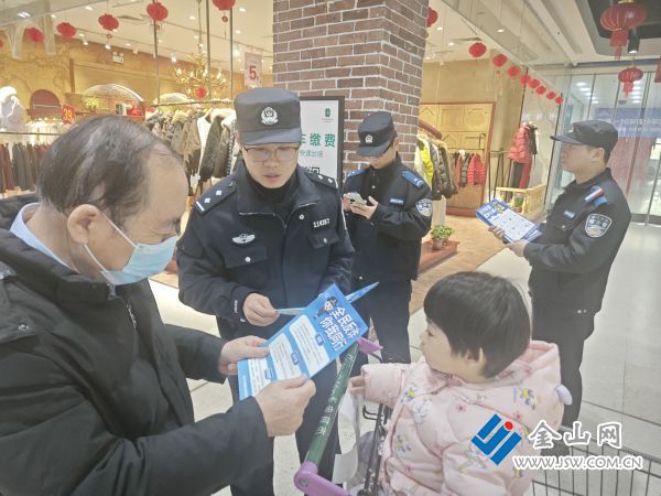 微信圖片_20260303095207_1149_140