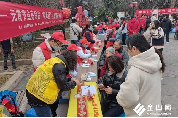 現(xiàn)場(chǎng) (2)