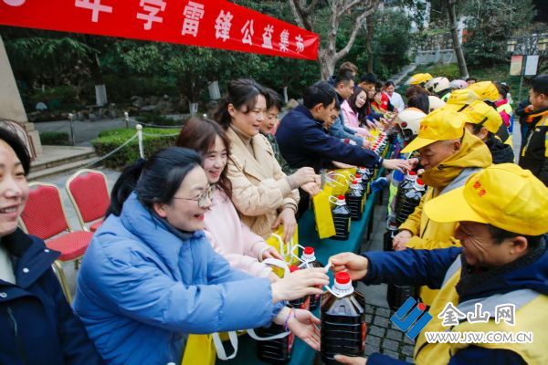 微信圖片_20260303154612_266_476