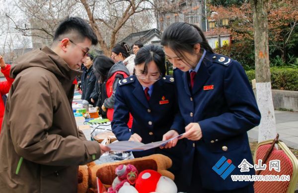 微信圖片_20260303154608_261_476