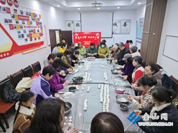 微信圖片_20260303173023_8686_85