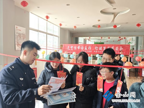 微信圖片_20260303184502_1152_140