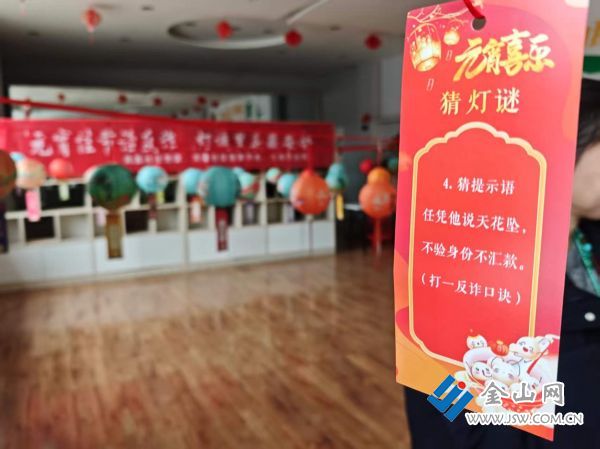 微信圖片_20260303184503_1153_140