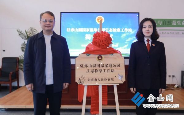 微信圖片_2026-03-03_214316_769